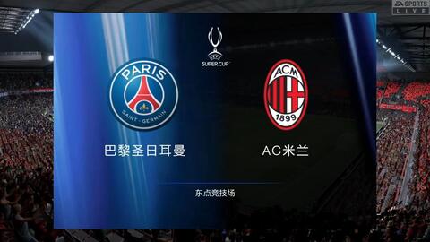 郑钦文再负萨巴伦卡，赛伦德罗背靠背进八强！.